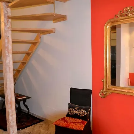 Apartment Arianna Giustiniani *